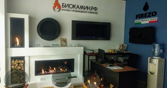 Мы открываем розничный магазин в г. Воронеже пока в ограниченном