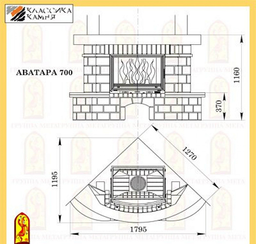 Мета аватара 700 с топкой панорама 700_1