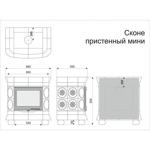 Сконе пристенный. ваниль_2