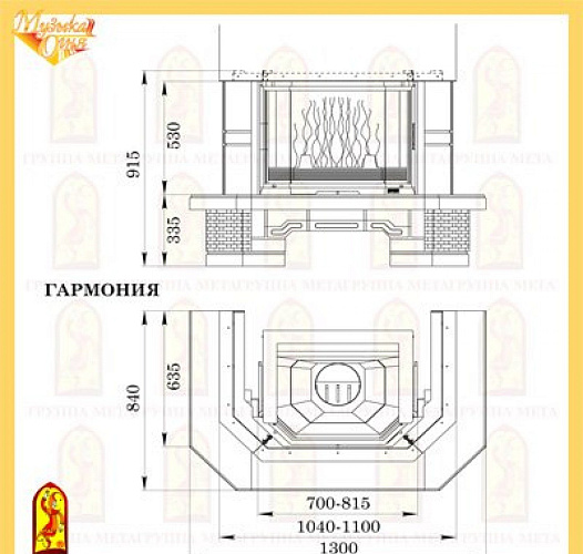 Мета гармония с топкой призма 700п_1