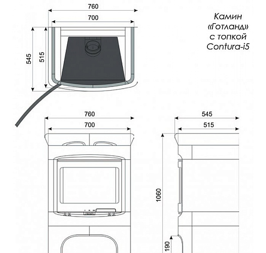 Contura готланд, глазурь, шоколад_5